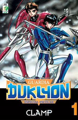 Guardia Duklyon. Especial escolar (Rústica) #1