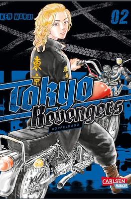 Tokyo Revengers: Doppelband (Softcover) #2