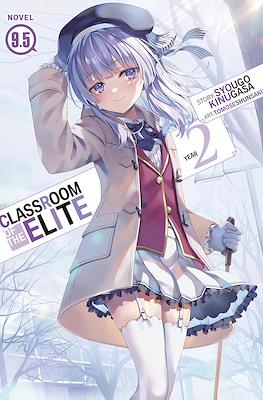 Classroom of the Elite: Year 2 #9.5