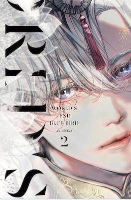 World’s End Blue Bird #2