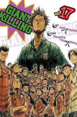 Manga Giants #17