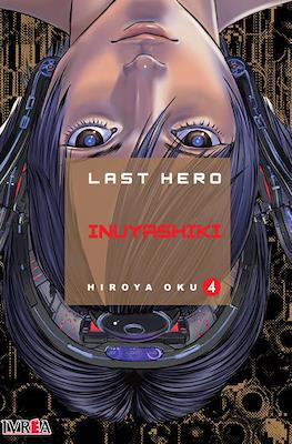 Last Hero Inuyashiki #4