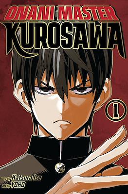 Onani Master Kurosawa