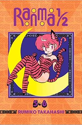 Ranma 1/2 (2 in 1 Edition) #3