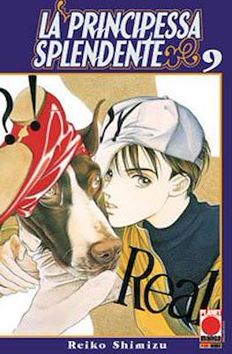 La Principessa Splendente #9