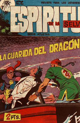 El Espíritu de la Selva #77