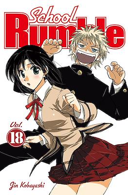 School Rumble #18