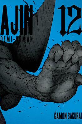 Ajin: Demi-Human (Softcover) #12