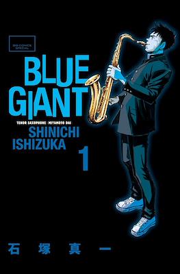 Blue Giant ブルージャイアント