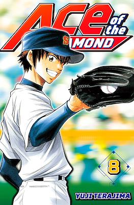 Ace of the Diamond #8