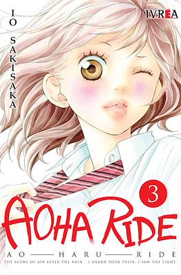 Aoha Ride (Rústica con sobrecubierta) #3