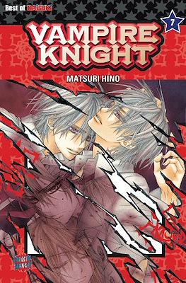 Vampire Knight #7