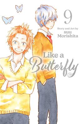 Like a Butterfly #9