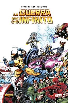 Marvel Giant-Size Edition #12