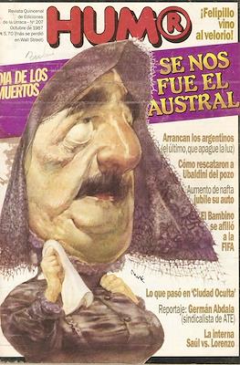 Hum® #207
