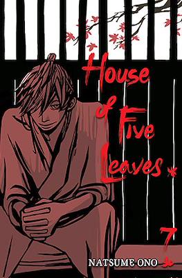 House of Five Leaves #7