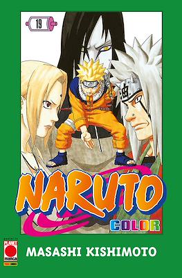 Naruto Color #19
