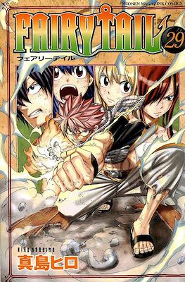 Fairy Tail フェアリーテイル #29