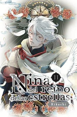 Nina del reino de las estrellas (Rústica con sobrecubierta) #11