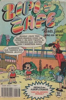 Zipi y Zape / ZipiZape #543