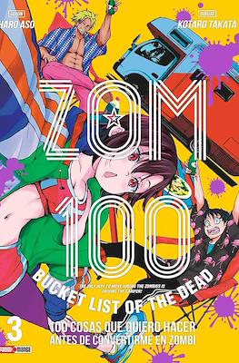Zom 100: 100 cosas que quiero hacer antes de convertirme en zombi (Rústica) #3
