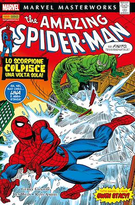 Marvel Masterworks #110