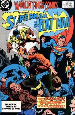 World's Finest Vol. 1 (1941-1986) #310