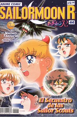 Sailor Moon R #44