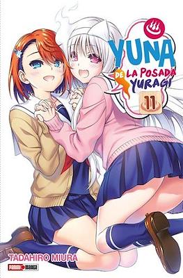 Yuna de la posada Yuragi (Rústica con sobrecubierta) #11