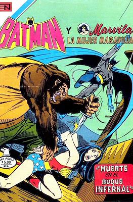 Batman (Grapa) #1037