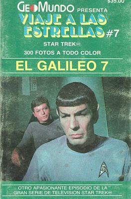Viaje a las estrellas. Star Trek #7