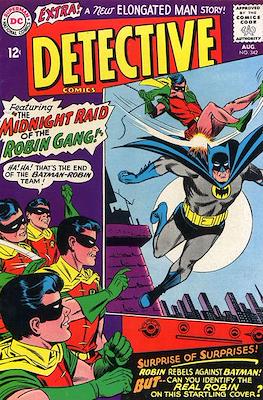 Detective Comics Vol. 1 (1937-2011; 2016-) #342