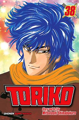 Toriko #38