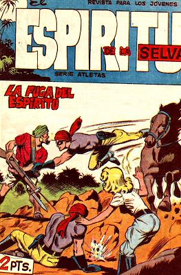 El Espíritu de la Selva #57