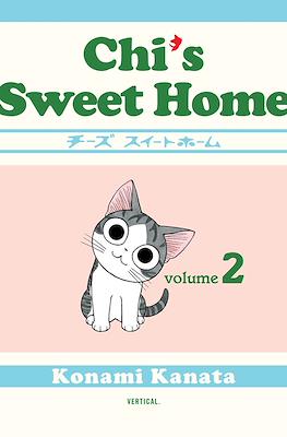 Chi's Sweet Home #2