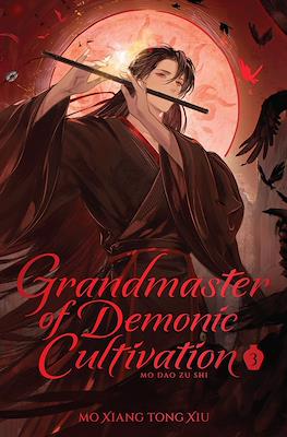 Grandmaster of Demonic Cultivation: Mo Dao Zu Shi (Hardcover) #3
