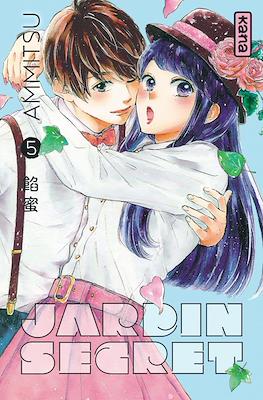 Jardin secret #5