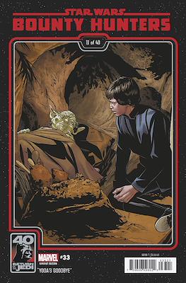 Star Wars: Bounty Hunters (Variant Cover) #33