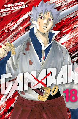 Gamaran #18