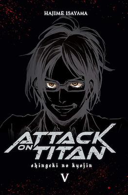 Attack on Titan #5