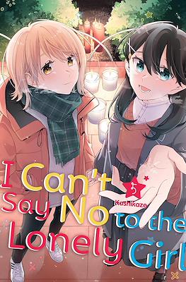 I Can’t Say No to the Lonely Girl (Softcover) #5
