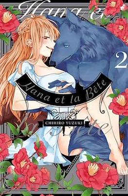 Hana & Mr. Beast #2