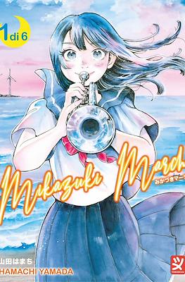 Mikazuki March