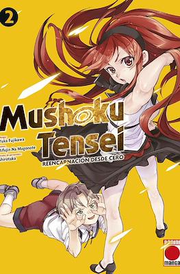 Mushoku Tensei (Rústica con sobrecubierta) #2