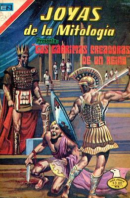 Joyas de la Mitología #364