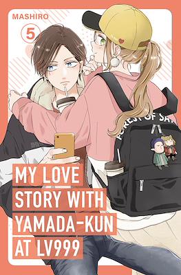 My Love Story with Yamada-kun at Lv999 (Softcover) #5