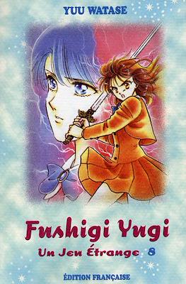 Fushigi Yugi: Un jeu étrange (Poché) #8