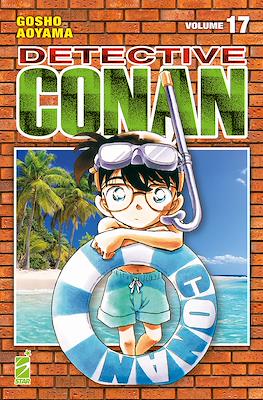 Detective Conan New Edition #17