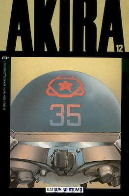 Akira (Comic Book) #12