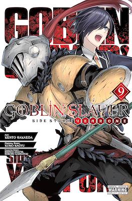 Goblin Slayer Side Story: Year One #9